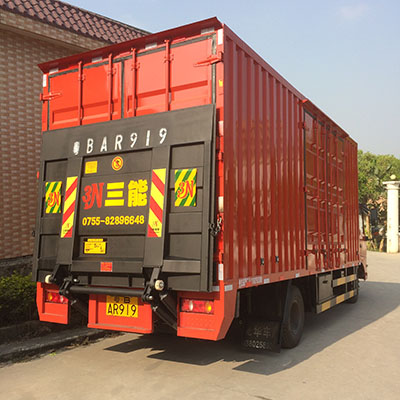 輕松查詢汽車尾板公告，了解行業(yè)動(dòng)態(tài)