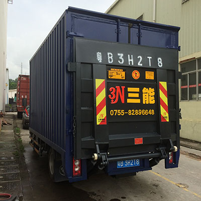 汽車尾板公告申請(qǐng)指南，輕松辦理，讓您的車輛合規(guī)上路