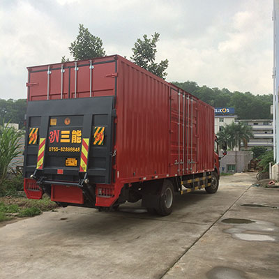 尾板公告品牌車輛一覽，為您的愛車保駕護(hù)航