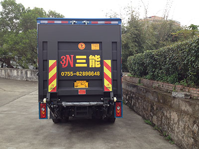 尾板出廠合格證丟了怎么補(bǔ)辦？三個(gè)步驟教你輕松搞定！